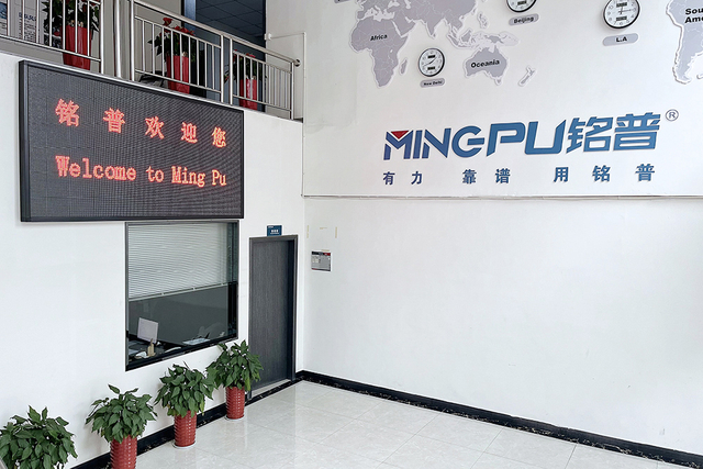 مرحبًا بكم في Ming PU: الشركة الرائدة في مجال المصنعين المتخصصين في المطارق عالية الجودة ، ومطارق الدوارة ، و Jack Hammers ، وأدوات طاقة AC و Cordless.